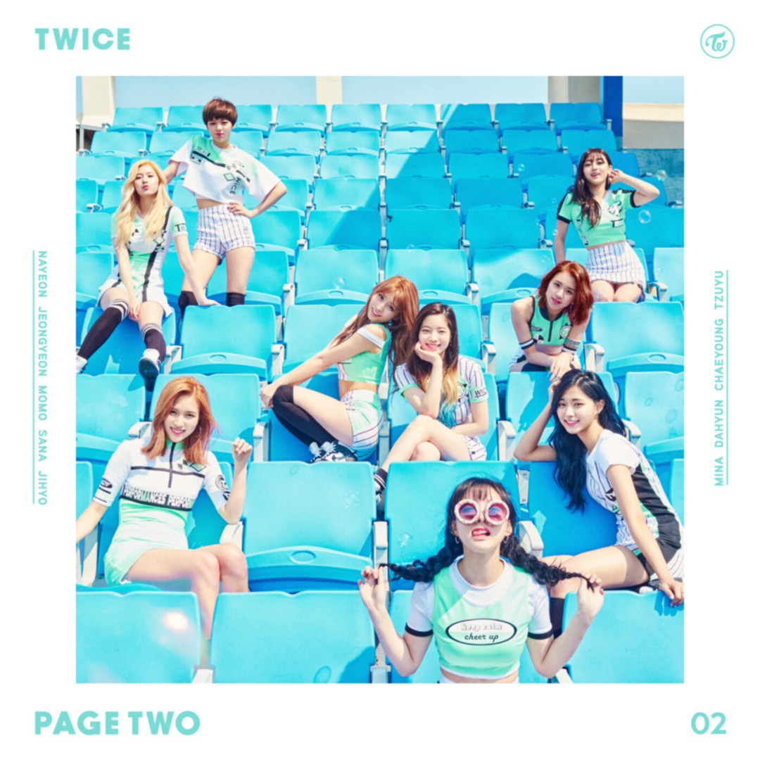 거북이 Turtle Lyrics Twice Pandora Music Radio