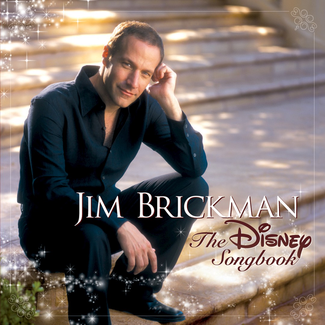Beautiful By Jim Brickman Wayne Brady On Pandora Radio Songs Lyrics
