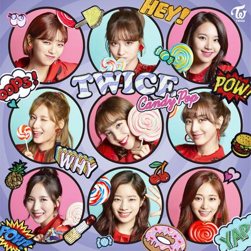 거북이 Turtle Lyrics Twice Pandora Music Radio 거북이 Turtle Lyrics Twice Pandora Music Radio